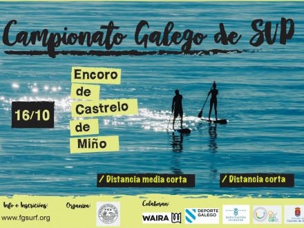 Campeonato SUP