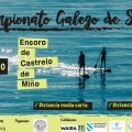 Campeonato SUP