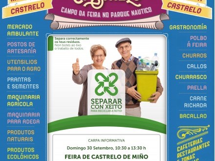 Feira de Castrelo do mes de setembro: Campaa de reciclaxe