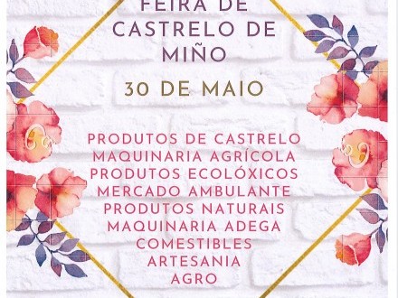 FERIA MAYO