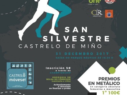 XIX San Silvestre de Castrelo de Mio